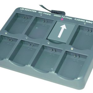 Eartec 8-Port Charging Base w/ Power Supply